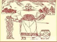 山东沐泽商贸有限公司