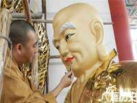 山东沐泽商贸有限公司