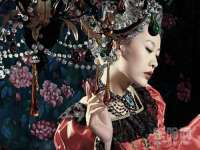 山东沐泽商贸有限公司